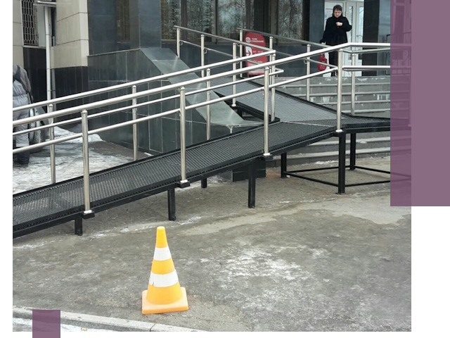 Стационарные пандусы под ключ в Новом Уренгое — изготовление и монтаж